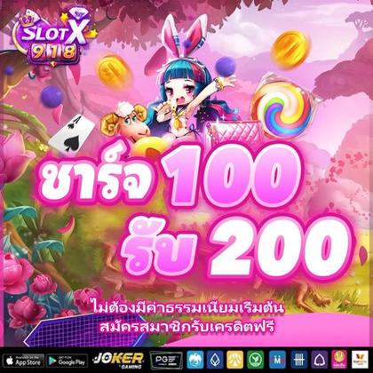 Download Do Aplicativo De Login Do Qbet Casino