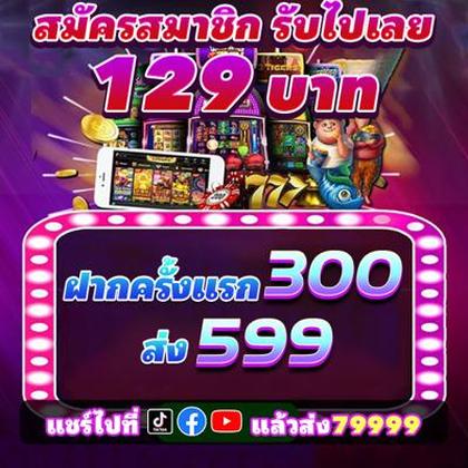 Boa Diversão! Login No Love Reels Casino