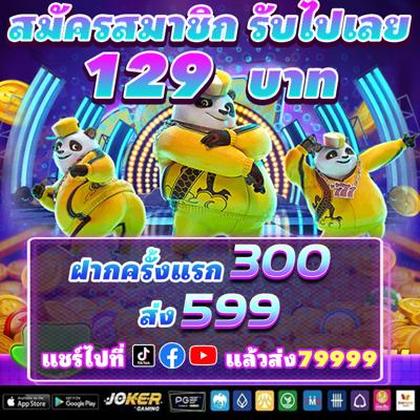 7622